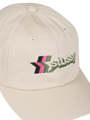Stussy logo honkbal pet