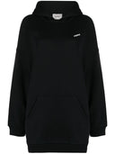 哥白尼棉花汗衣