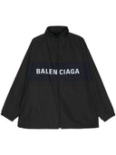 Balenciaga Logo Windbreaker