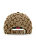 Gucci GG Supreme Baseball Cap