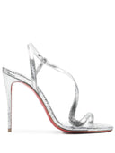 克里斯蒂安·卢布丁（Christian Louboutin）