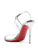 克里斯蒂安·卢布丁（Christian Louboutin）