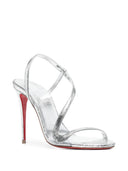 克里斯蒂安·卢布丁（Christian Louboutin）
