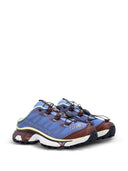 MM6 X Salomon XT Mule 4 baskets