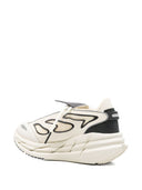 Adidas von Stella Mc Cartney Adistar Sneakers
