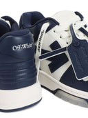 Sneaker in pelle fuori ufficio