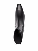 Skórzane botki Toteme