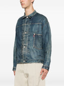 Giacca in lino Junya Watanabe
