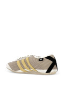 Adidas By Song For The Mute Tokyo Sneakers