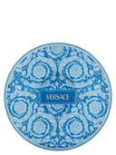 Versace Home 'Barocco Teal' PlaceHolder Plate