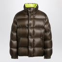 Veste Moncler Brown Down en nylon laqué