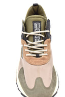 Philippe Model Sneakers Multicolor
