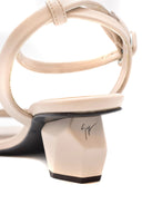Giuseppe Zanotti Sandals Beige