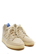 Adidas Sneakers Beige