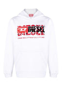 Diesel White