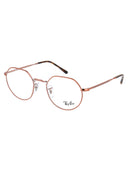 Ray Ban Optical 0 RX6465 2943