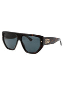 Okulary przeciwsłoneczne dsquared2 D2 0088/s 086 KU
