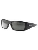 Oakley zonnebril 0 OO9231 923103