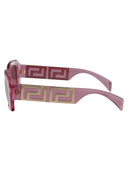 Versace Sonnenbrille 0 VE4444U 5355 AK