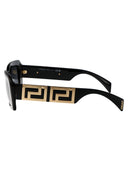 Versace Squared Sunglasses 0 Ve4444 U Gb1/87