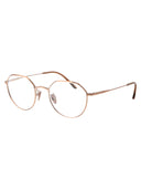 Giorgio Armani Optical 0 AR5142 3011