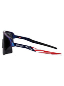 Oakley Mask Sunglasses 0 Oo9465 946528