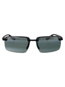 Maui Jim Rimless Sunglasses 626 02 02