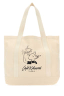 Cafe Kitsune Cream Canvas Einkaufstasche