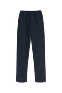 Marineblaue Baumwollhose von Prada
