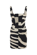 Giuseppe Di Morabito Printed Denim Mini Dress