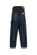Dolce & Gabbana Dark Blue Denim Jeans