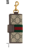 Gucci bedruckter Canvas-Schlüsselanhänger