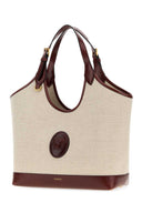 Versace Cappuccino Canvas Large Riviã¨Re Shopping Bag