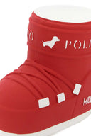 Poldo Dog Couture Red Rubber Poldo Dog Couture X Moonboot Dogs Toy