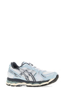 Asics Multicolor Mesh And Rubber Gel Kayano 12.1 Sneakers