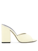 البغال باريس تكساس "أنجا".