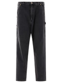 Ou un jean utilitaire lent