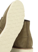 Zapatos de ala roja "MOC MOC" de 6 pulgadas "botas de encaje