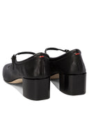 Aeyde "Aline" Mary Jane