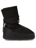 Repetto "Gentiane" Ankle Boots