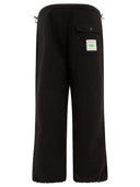 Rayon Vert "Racoon" Trousers