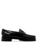 Sebago "Dan Lug" -Strockner