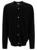 Comme des Garçons 셔츠 양모 가디건