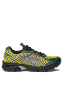 ASICS "UB7 S Sneakers GT 2160 "