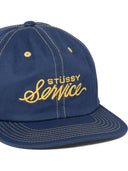 Stüssy“Stüssy服务”卡车帽帽