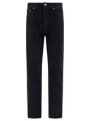 جينزنا القديم "القطع الأول".