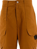 Pantalage de cargaison "Shadow Compass" Project "Shadow Compass"