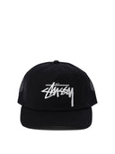 Stüssy hattar