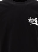 Stüssy t 셔츠