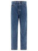 Jeans khaite